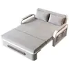 Cama sofá cama de doble uso plegable, cama extensible multifuncional, cama extraíble y lavable, cama sofá plegable de doble uso para apartamentos pequeños