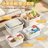 Caja de almacenamiento, uso doméstico, forma cuadrada, para bocadillos y juguetes, organizador de escritorio, plástico, con asa y tapa, engrosada, gran capacidad