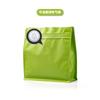 En stock Color Bolsa Sellada de Ocho Lados para Café Empaque de Granos de Café Bolsa Sellada para Té de Flores Bolsa con Cierre Hermético para Nueces con Válvula de Ventilación