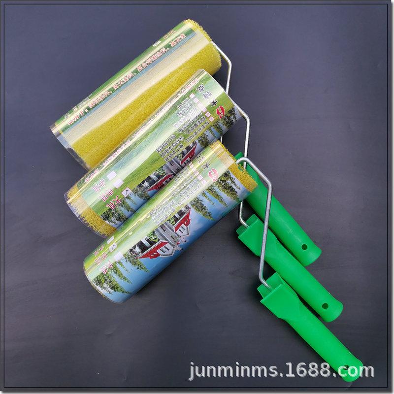 新建文件夹 (2)IMG_20231010_094738.j