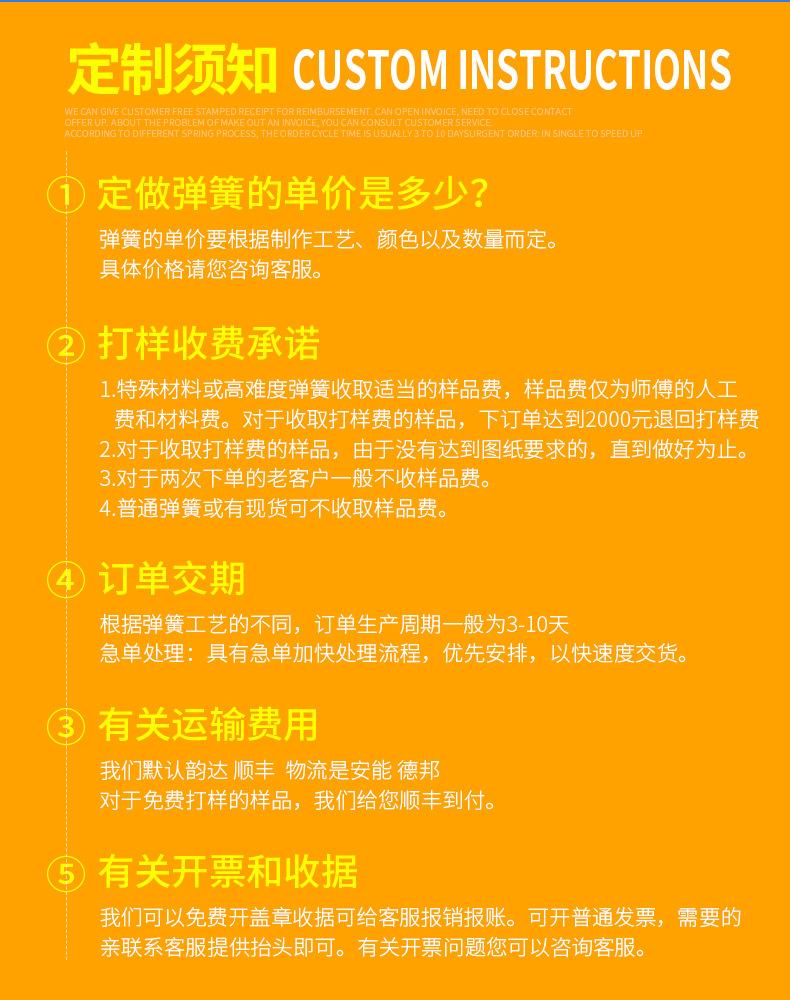 微信图片_20180730150142_03