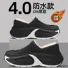 Pantuflas de algodón impermeables de invierno para hombre, de suela gruesa, con soporte para el talón, forradas de felpa para mayor calidez, adecuadas para usar en interiores y exteriores, y diseñadas para ser antideslizantes. También disponible en tallas de mujer