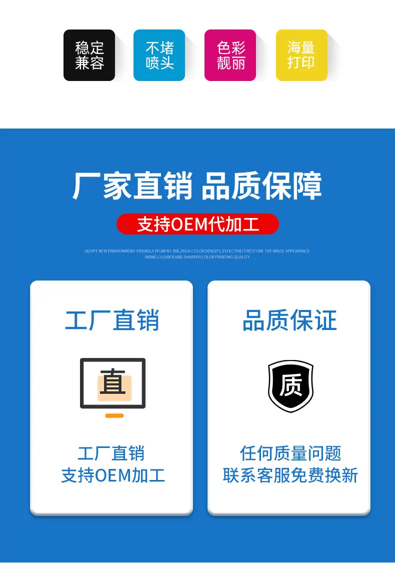 详情4_02