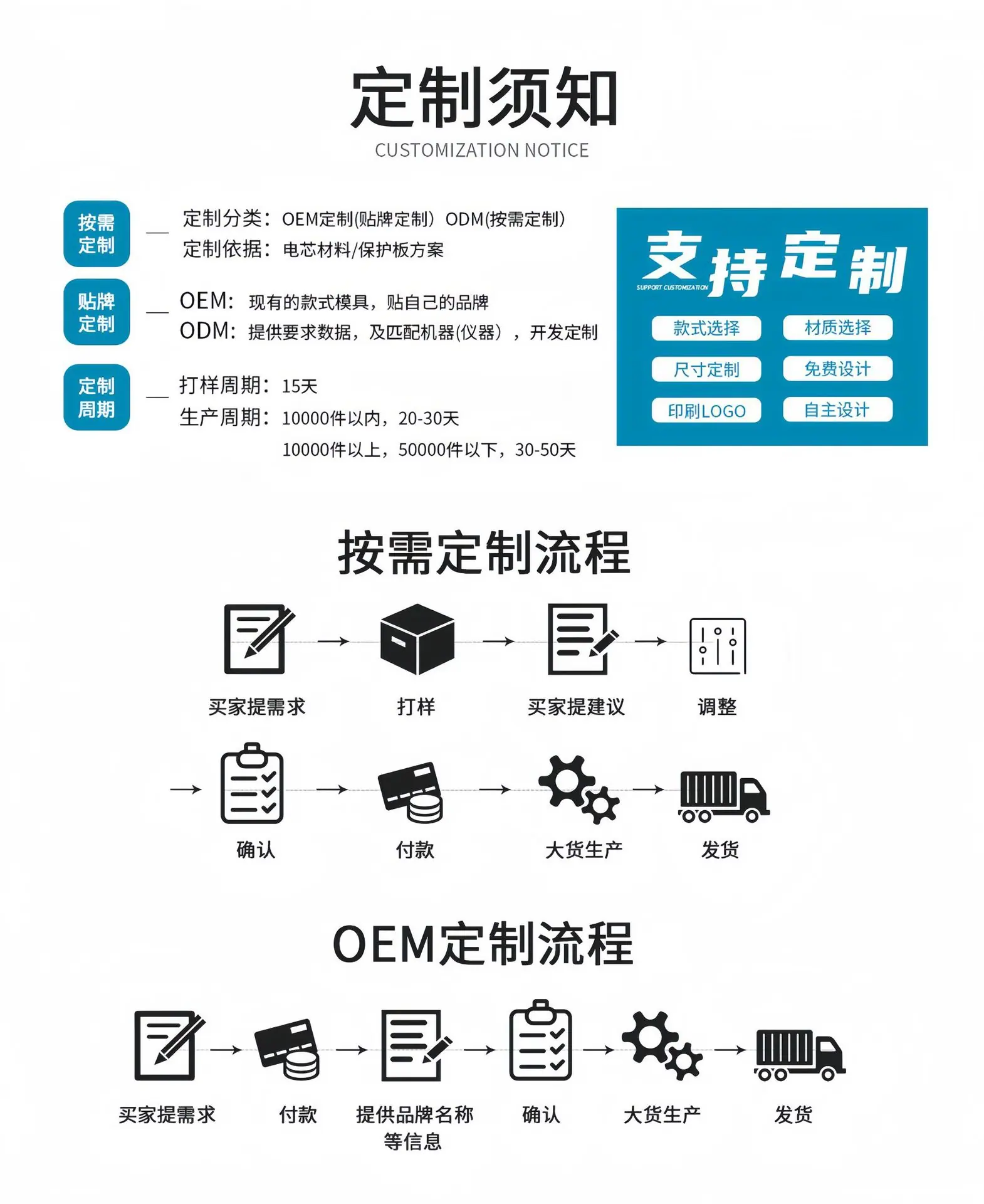 详情图片_09_副本.jpg