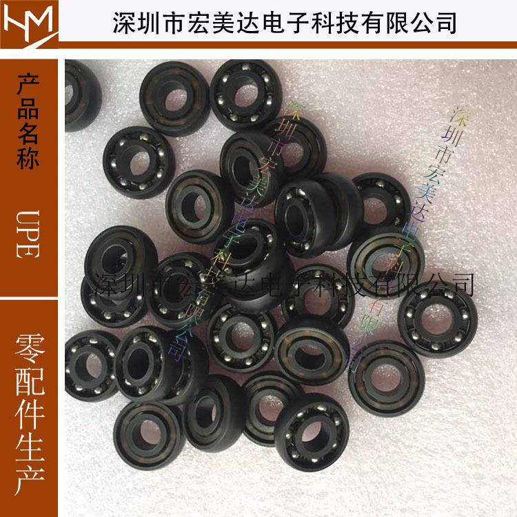 进口UPE导电轴承