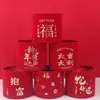 Fu Nian Novo Mini Balde Fu Flor de Ano Novo Flor de Lã Arranjo de Flores Balde Palavra Fu Vermelha Balde Abraço Caixa de Arranjo de Flores de Ano Novo