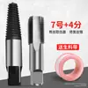 Extractor de tornillos rotos para grifo, Válvula triangular, Rotura de rosca de tubería de agua, Macho de roscar, Herramienta de rosca inversa para quitar roscas rotas