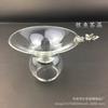Colador de té de vidrio resistente al calor con forma de pez dorado, filtro de acero inoxidable, juego de té creativo de alta apariencia, accesorios para la ceremonia del té, vidrio integrado