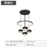 Luminária Circular Moderna para Sala de Estar, Lustre para Sala de Jantar, Luminária Minimalista Nórdica para Quarto, Luminárias Quadradas Vazadas Domésticas para Interior
