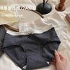 Ropa Interior Antibacteriana de 10A para Mujer Calzones de Algodón Puro para Niñas Nuevo Tipo 2025 Pantaloncillos de Algodón para Bebé