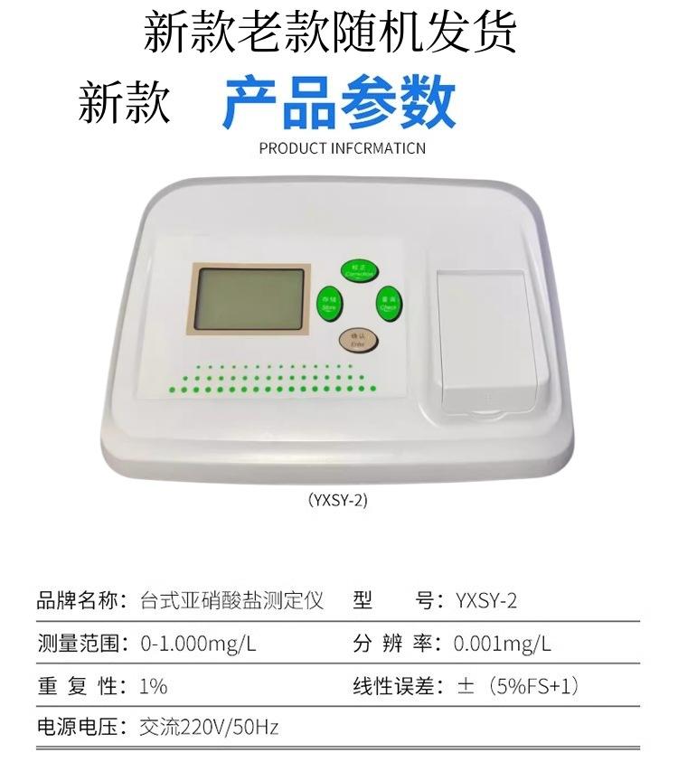 详情-13.jpg