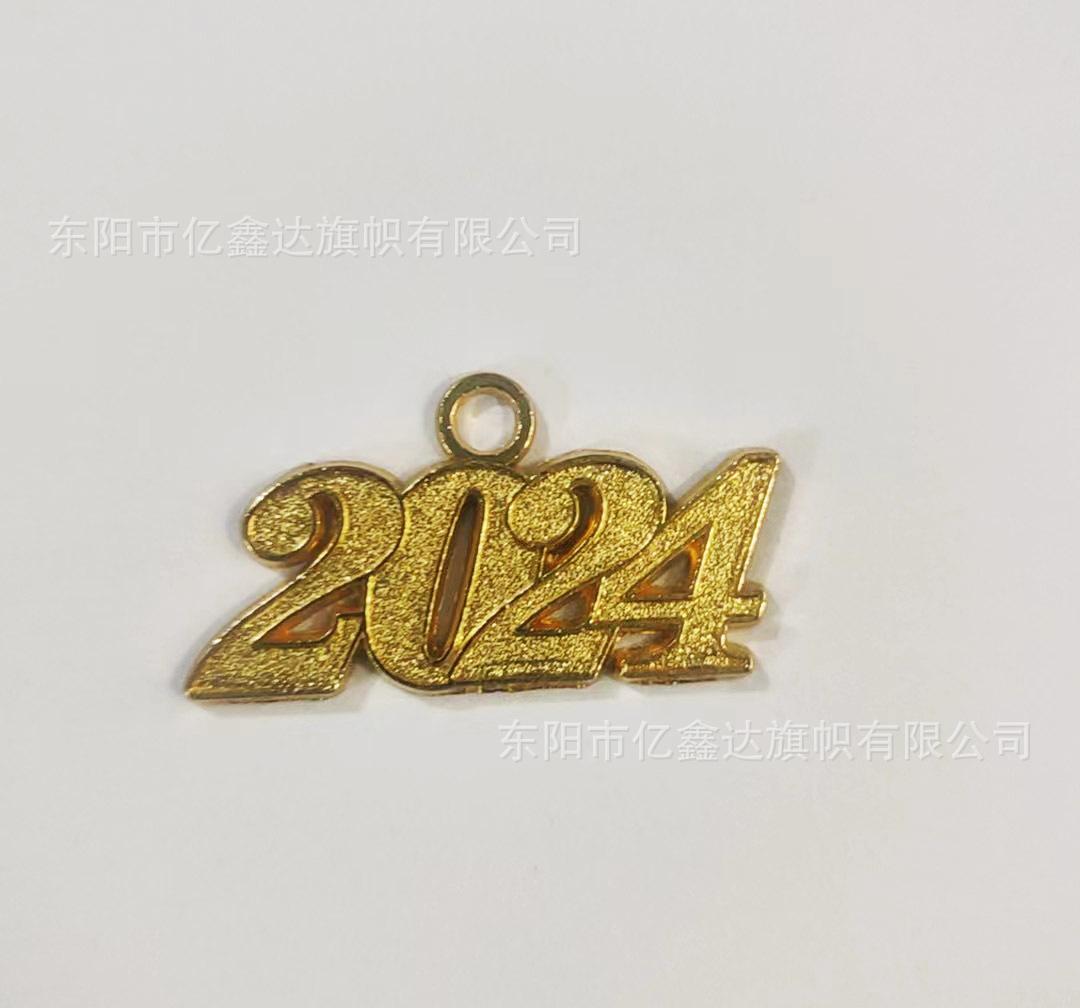 2024