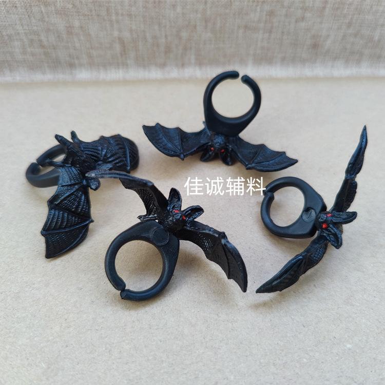 中戒指2款加戒蝙蝠黑.jpg