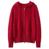 Nuevo cárdigan de punto de cachemira holgado y versátil para otoño/invierno, abrigo con capucha y cremallera para mujer, diseño de frijol dorado