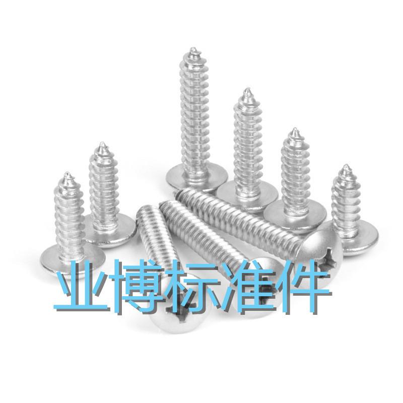 9469316995_518604914