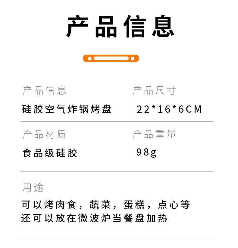 未标题-1_03.jpg