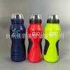 Parche Antideslizante Botella de Agua Deportiva 600ml Running Portátil Botella de Agua para Exprimir Cubierta Antipolvo Transparente Agua de Plástico