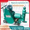 Máquina de injeção de pistão de cilindro único UB-3 reforço de injeção de mina bomba de injeção de pistão de cilindro único bomba de injeção de pistão de cilindro duplo