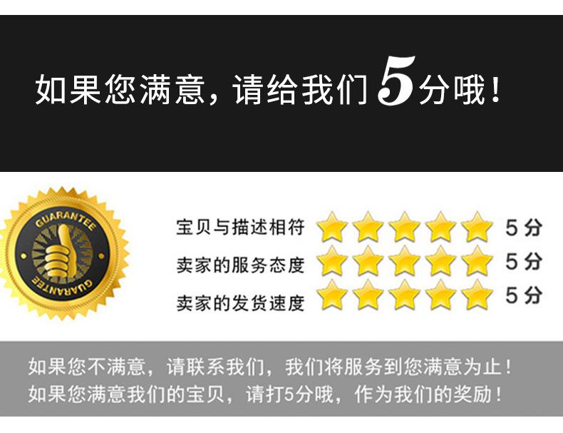 详情_07.jpg