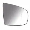 Lente de espelho retrovisor adequada para Mercedes-Benz BMW 51167030713 51167030711 51167030715