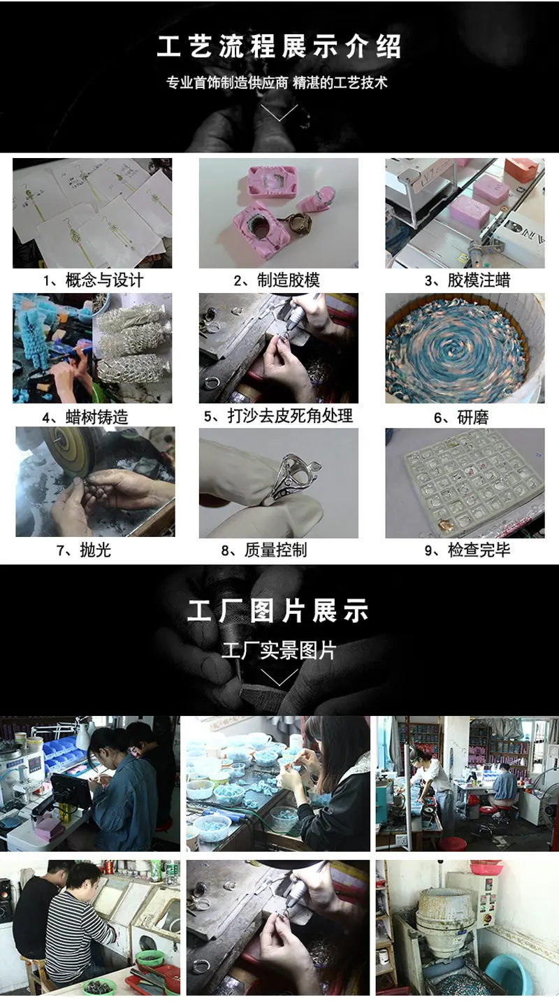 详情_07.jpg