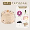 Palace Moxibustion Moxibustion Box Cintura Peito Abdômen Gengibre Moxabustion Moxibustion Pot Salão de Beleza Home Moxabustion para Cabelo