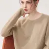 Ligero, suave, pegajoso~%Cachemira%Seda! Suéter de punto grueso fino de cuello redondo suelto para mujer, suéter sin costuras estilo perezoso