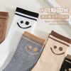 Calcetines Calcetines de Media Caña para Mujer Primavera, Otoño y Verano Calcetines Deportivos Finos Absorbentes de Sudor con Pantalones de Tiburón Verano Ins Trend