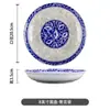 Tigela de arroz de porcelana azul e branca, tigela grande para sopa, tigela grande para macarrão, peixe em conserva, repolho, peixe cozido, tigela para sopa, fabricantes de tigelas de arroz de cerâmica por atacado