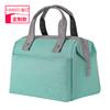 Bolso de Mano Cruzado para Mujer de Gran Capacidad Estilo Coreano Nueva Moda Personalizado de Fábrica Bolsa Portátil para el Almuerzo Bolsa Térmica