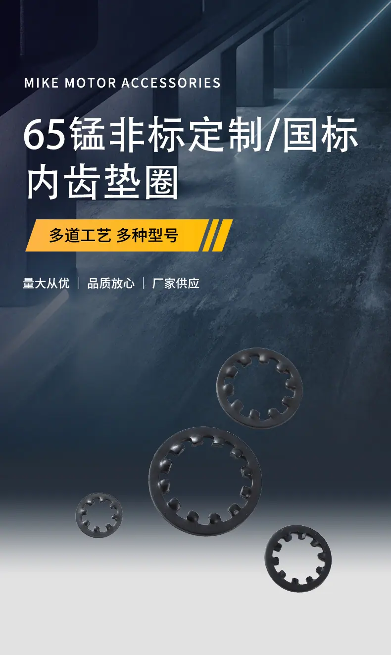详情页(2)_01