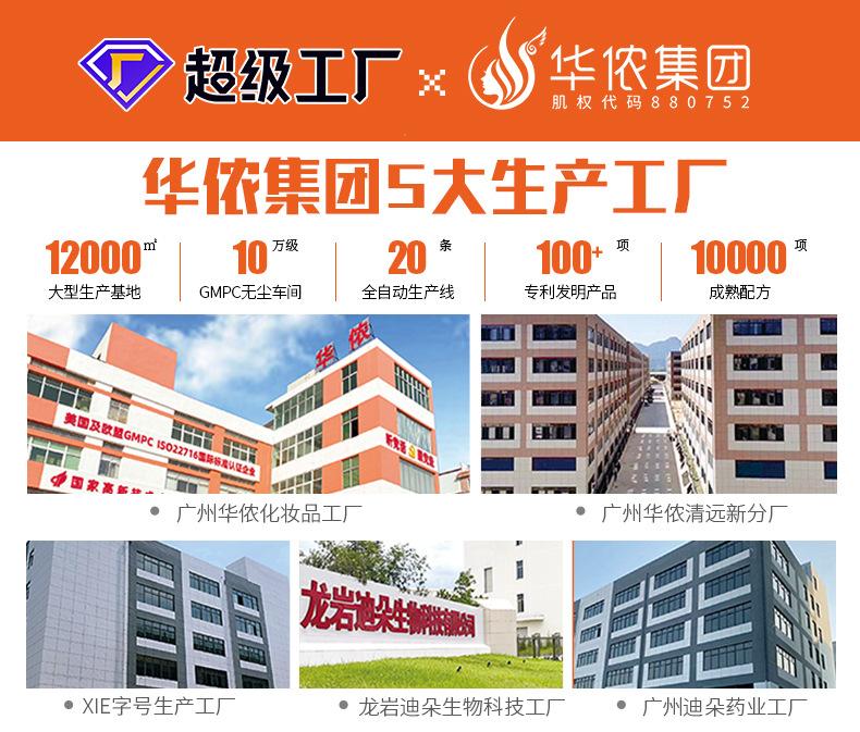 微信图片_20230603163032.jpg