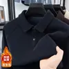 Moletom Masculino de Inverno Cor Lisa Gola Polo Dois Botões Tendência da Moda Gola Patchwork Quente Espessado Forrado com Lã