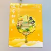 Imanes de Nevera Metálicos Culturales y Creativos, Abanicos Redondos Pequeños, Souvenirs Turísticos de Ciudades como Shanghái, Hangzhou, Chengdu, Chongqing, Regalos Conmemorativos para el Hogar