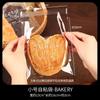 Bolsa Desechable para Pan Bolsa para Hornear Bagel Bolsa de Empaque Tostadas Donas Ode Bolsa de Empaque Sellada Autoadhesiva Venta al por Mayor