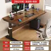 Escritorio de altura ajustable para computadora de escritorio para uso doméstico, simple y ajustable, apto para dos personas, escritorio de estudio para oficina, escritorio para juegos, un gran producto