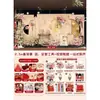 Conjunto de Decoração para Banquete de Noivado Estilo Chinês Novo para Hotel, Painel de Fundo Temático de Alta Qualidade em Placa Kt
