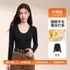 Camada base térmica ODM feita sob medida para mulheres em acetato, lã e seda com gola alta, manga longa, corte justo, fabricação de marca própria, OEM
