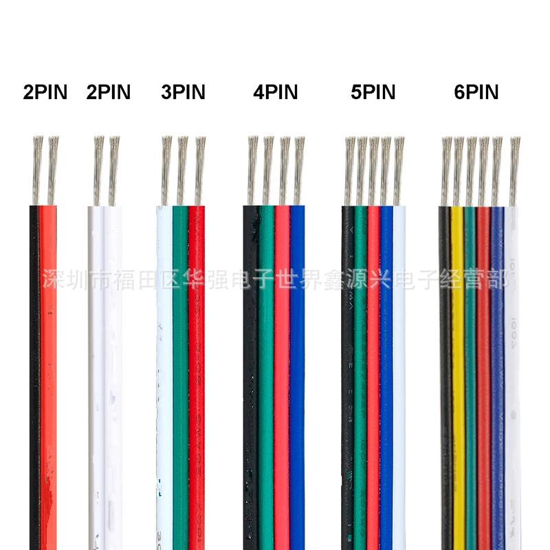 5-100m-LED-Connector-Wire-2-3-