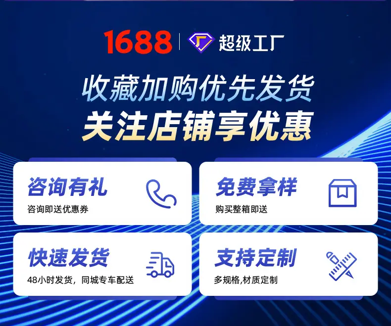 斯蒂尔详情_02