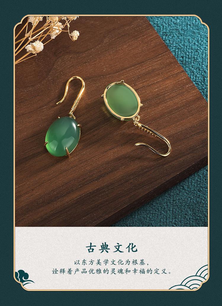 详情（艾尔缘）_07.jpg