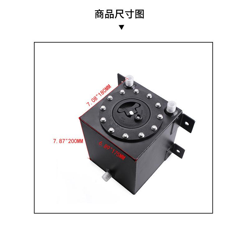 OCC046-1加仑4L副油箱_04.jpg