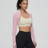 Chaleco Deportivo para Mujer, Ropa Exterior de Manga Larga, Protección Solar, Ajustado, Chal Cardigan Deportivo para Fitness Yoga