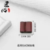 Adecuado para bolso tipo cubo LV cordón accesorios de cuero nano cuerda para cuello cierre noe bb deslizador bolsillo