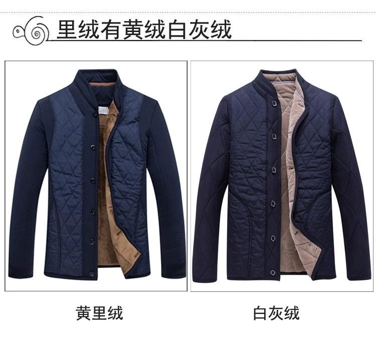 7f776861-192e-439a-ad87-49ef6841c80f.jpg