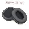 Para Razer Razer BlackShark Black Shark V2X V2Pro V2SE Juego de auriculares con funda de esponja y orejeras