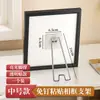 Soporte de Base Autoadhesivo sin Taladro de Cristal Estudiante Soporte de Escritorio para Marco de Fotos Tablero Trasero de Foto de Acero Inoxidable