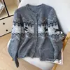 Novo cardigã estilo coreano para outono e inverno com um design único, suéter de tricô jacquard felpudo com blocos de cor, aberto na frente, para mulheres