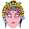 Serie de Decoración de Mascarillas Faciales DIY Paquete de Materiales para Juguetes Hechos a Mano para Niños Puzzle de Eva Puzzle Educativo Divertido
