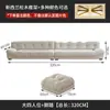 Sofá de Tela de Lujo Ligero Estilo Crema Italiana Sala de Estar Hogar Apartamento Pequeño Moderno Simple Fila Recta Sofá Nube Perezoso